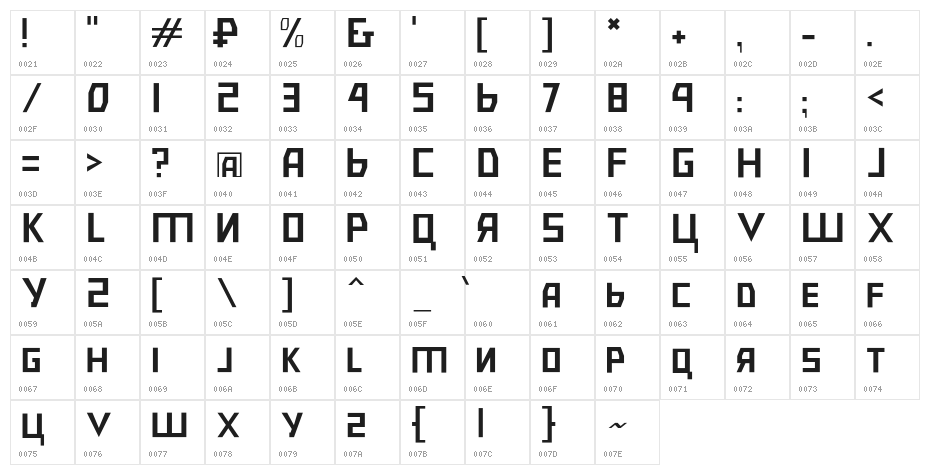 Bolshevik Paperlight Character Map