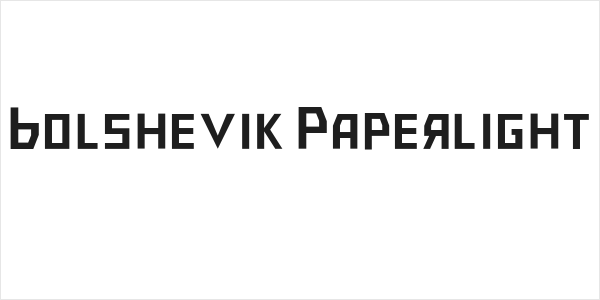 Bolshevik Paperlight Logo
