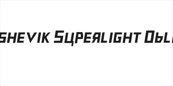 Bolshevik Superlight Oblique Logo