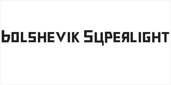 Bolshevik Superlight Logo