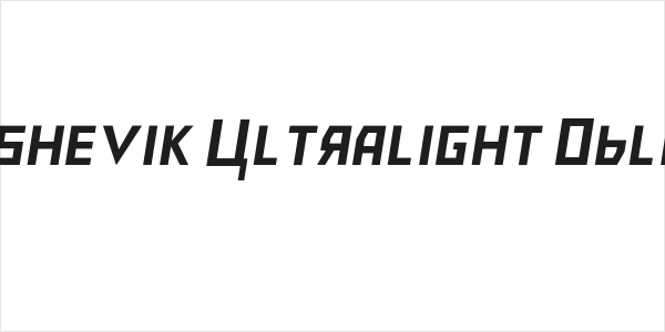 Bolshevik Ultralight Oblique Logo