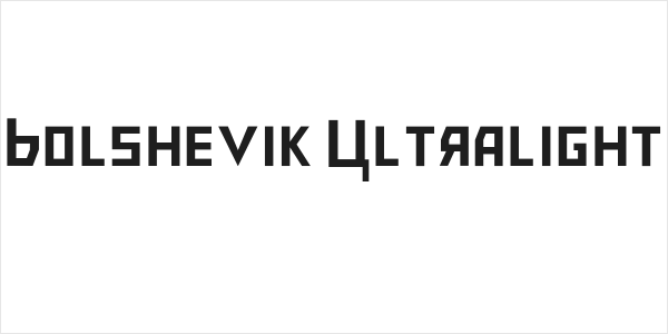 Bolshevik Ultralight Logo