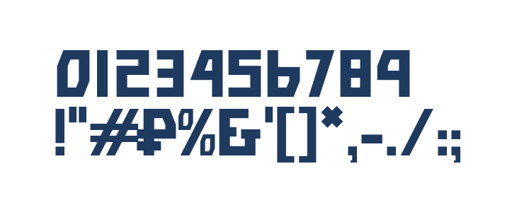 Bolshevik Other Characters