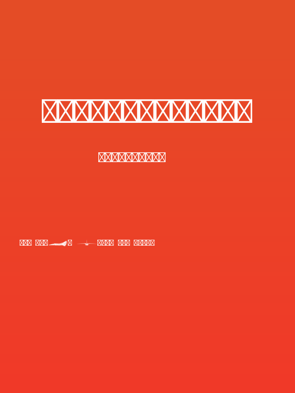 BomberNumbers Poster