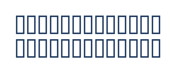 Bonard Regular Lowercase