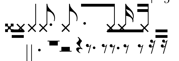 Bongos Font LOWERCASE