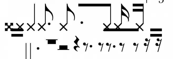 Bongos Fuentes MINÚSCULAS