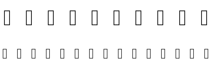 Bono had a vision Font OTHER CHARS