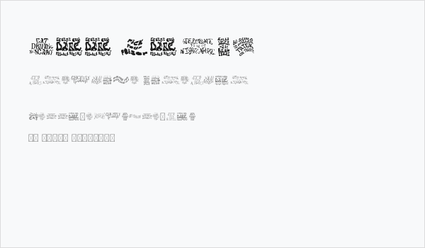 Boo Words Business Card