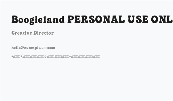 Boogieland PERSONAL USE ONLY! Business Card