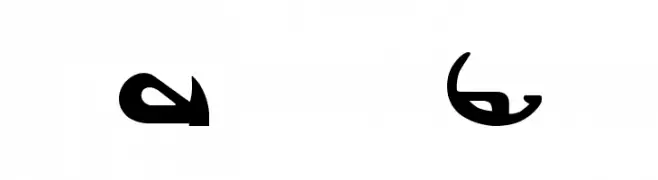 Boonta  Frei Schriftart Herunterladen