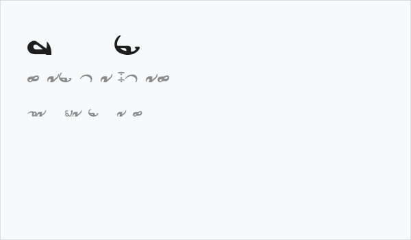 Boonta Business Card