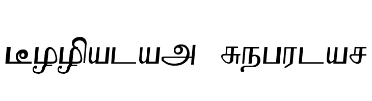 tamil font free download