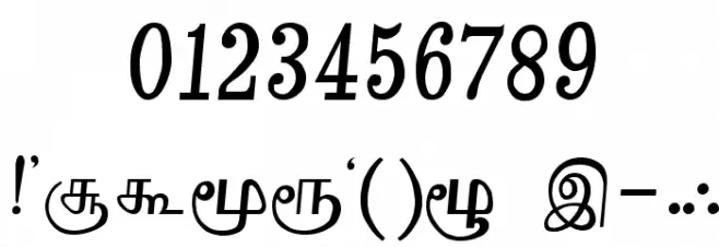 Boopalam Regular Font OTHER CHARS