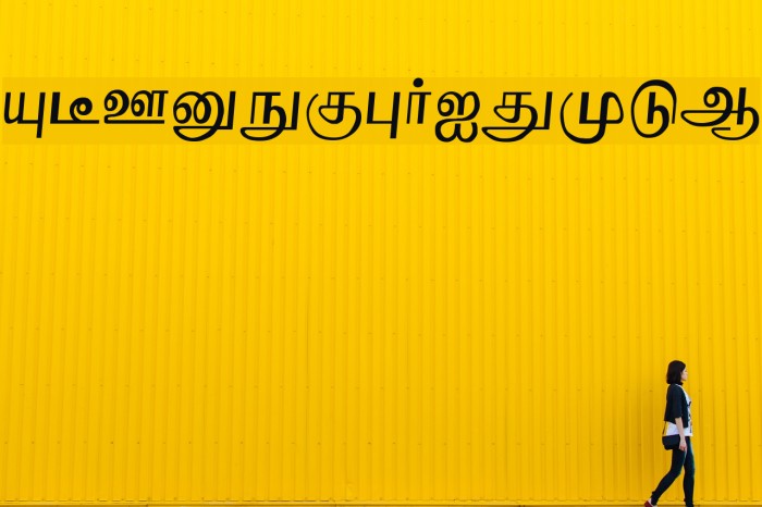 Boopalam Regular Font examples