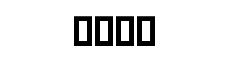 Boos Font