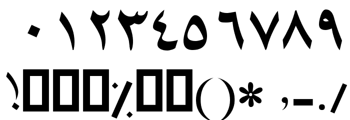 Boos Font Alte caractere
