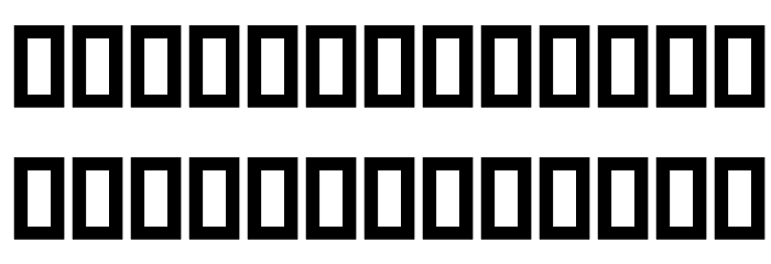 Boos Font Litere mici