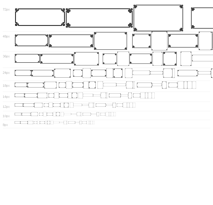 Borders 2 Style Pro Waterfall
