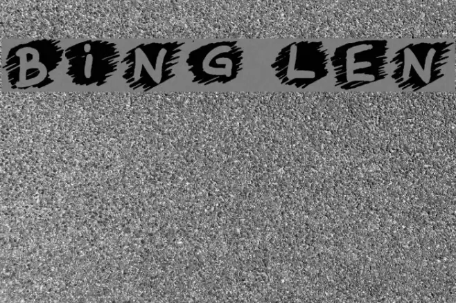 Boring Lesson خط examples