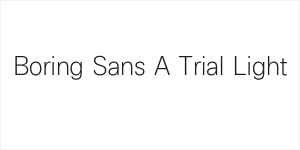 Boring Sans A Trial Light Logo