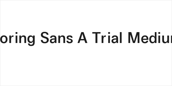 Boring Sans A Trial Medium Logo