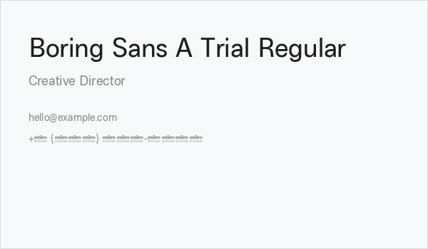 Boring Sans A Trial Regular Business Card