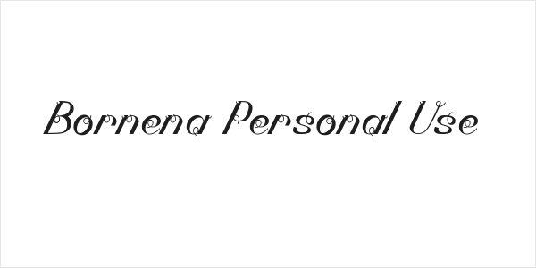 Bornena Personal Use Logo
