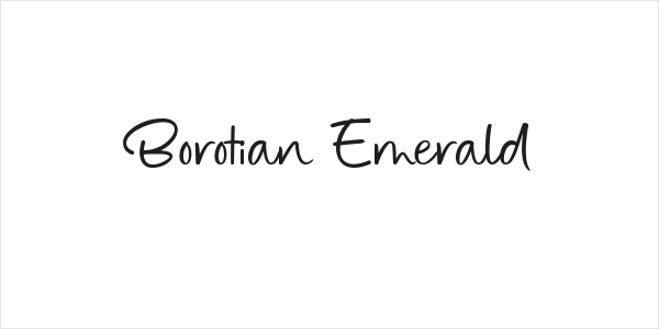 Borotian Emerald Logo
