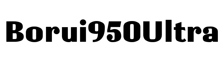 Borui950Ultra  フリーフォントのダウンロード