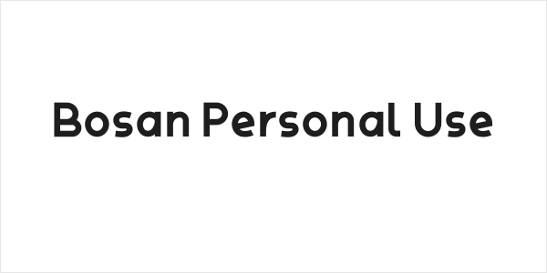 Bosan Personal Use Logo