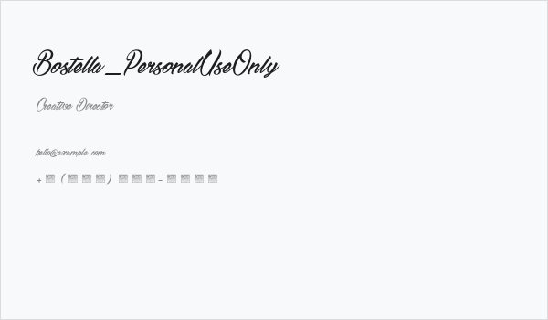 Bostella_PersonalUseOnly Business Card