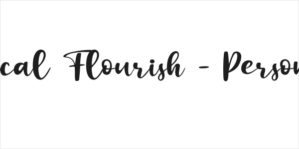 Botanical Flourish - Personal U Logo