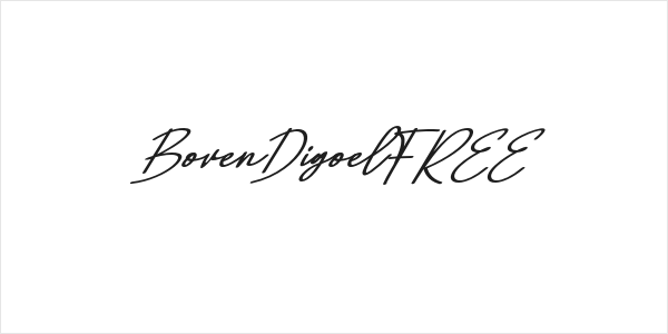 BovenDigoelFREE Logo