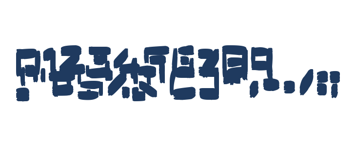 Boxybrush Other Characters