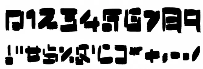 Boxybrush Font OTHER CHARS