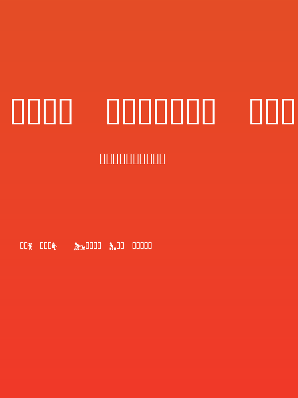 Boys Sampler Pack Poster