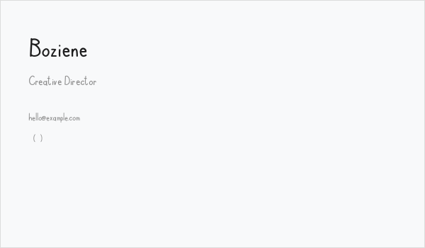 Boziene Business Card