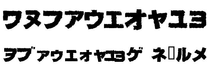 bog Black Font OTHER CHARS