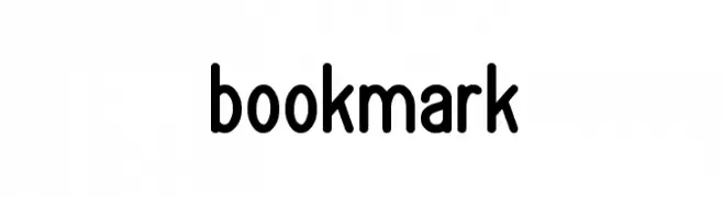 bookmark  フリーフォントのダウンロード