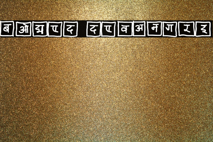 boxed devangri Example 1