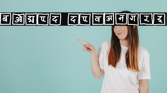 boxed devangri Example 3