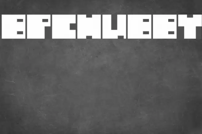 BPchubby Font examples