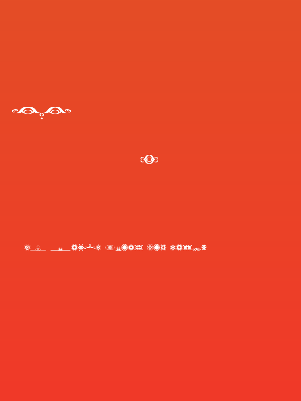 BR Turkles Revenge Poster