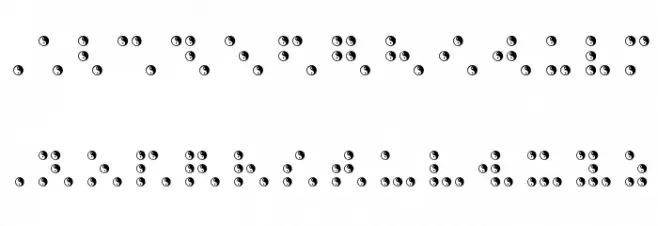 BRAILLE TAIJITU Шрифта ВЕРХНИЙ