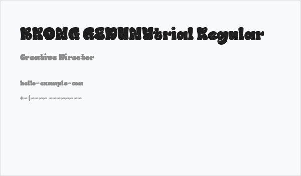 BRONG GEDUNYtrial Regular Business Card