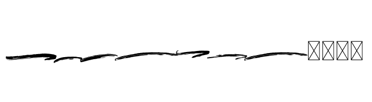 BRUSHY Swash  font caratteri gratis