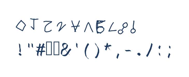 Braile 1 Other Characters