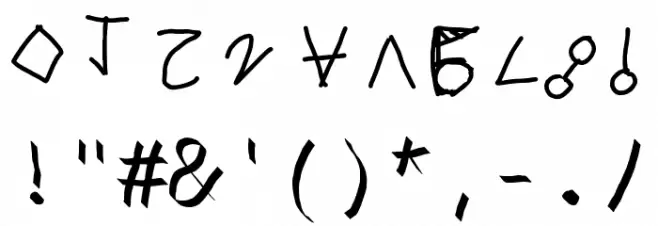 Braile 1 Font OTHER CHARS