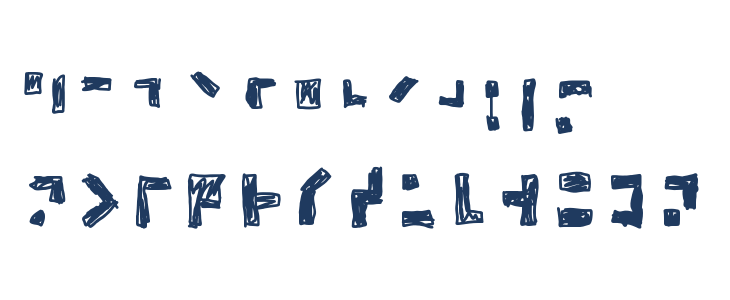 Braile 1 Lowercase